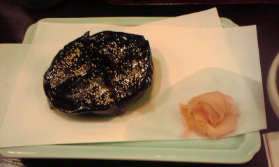 User's review image for あじげん