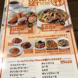 用戶對於カフェ ド エム的評論圖