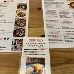 用户对于LION KITCHEN的评论图