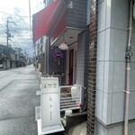 User's review image for cafe de monca