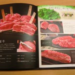 用戶對於あぶりや 千日前店的評論圖