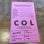 用戶對於GLITCH COFFEE OSAKA的評論圖