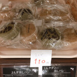 用户对于ボンデセール的评论图