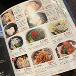 User's review image for とらふぐ亭 町田店