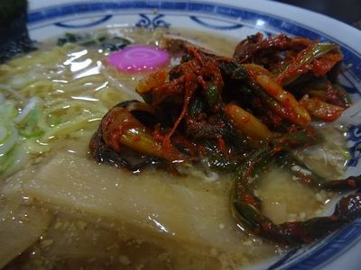 用户对于北国の味 ばんや的评论图