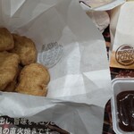 用户对于バーガーキング 新さっぽろサンピアザ店的评论图