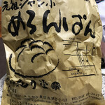 用户对于浅草花月堂 新仲店的评论图