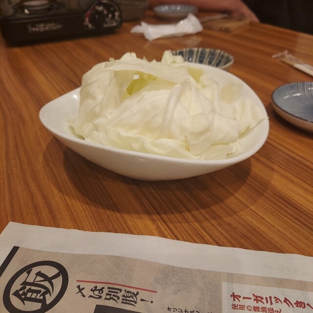 用戶對於旨唐揚げと居酒メシ ミライザカ 青山外苑前店的評論高清圖