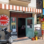 用戶對於天竺伽哩 AKASHA 京橋本店的評論圖