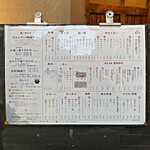 用户对于焼肉 銀しゃり 直球ホルモン 今泉店的评论图