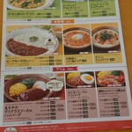 User's review image for サイゼリヤ 日本橋浜町店