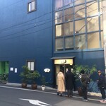 用戶對於うなぎ 久保田的評論圖