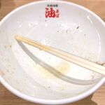 用户对于元祖油堂 北千住東口店的评论图