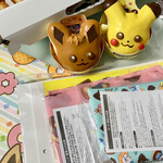 用户对于ミスタードーナツ 千歳ショップ的评论图