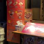 用戶對於アスラン ケバブ 秋葉原店的評論圖