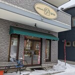 用户对于パティスリー イグレック的评论图