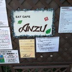 用户对于EAT CAFE ANZU的评论图