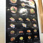 用戶對於ラーメン食堂 神豚 大東店的評論圖
