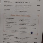 用户对于可否茶館 デュオ店的评论图