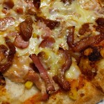 User's review image for ピザハット 東銀座店