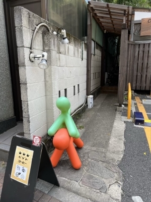 User's review image for Vegeto Coffee