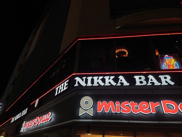 用户对于ザ・ニッカバー的评论高清图