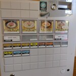 用户对于らーめん みやび的评论图