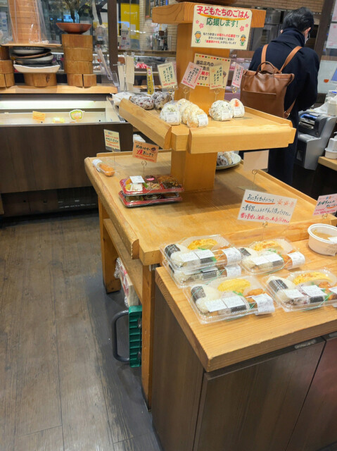 User's recommendation image for 咲菜  イトーヨーカドー石神井公園店