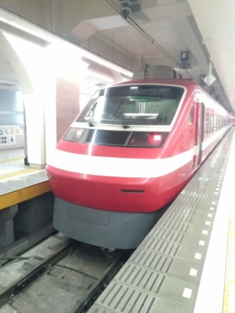 用戶對於浅草駅弁大祭的評論高清圖
