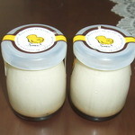 User's review image for Quatre-Quarts 分倍河原店