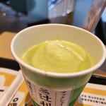 用戶對於マクドナルド 札幌南二条店的評論圖