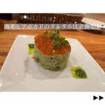 User's review image for 表参道ワイン食堂Den