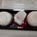 User's review image for あもや南春日 四天王寺店