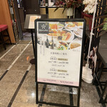用戶對於SAKURA ROPPONGI的評論圖
