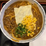 User's review image for こんぴら茶屋