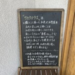 用戶對於舞鶴港 サカナテラス的評論圖