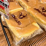 用户对于どんぐり 桑園店的评论图