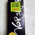 User's review image for 高橋總本舗 本社工場直売店