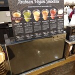 用户对于ファーイーストバザール 大阪タカシマヤ店的评论图