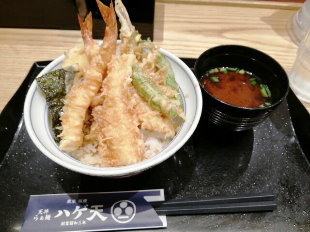 用戶對於天丼・らぁ麺 ハゲ天的評論高清圖