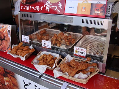 User's review image for みつせ鶏本舗