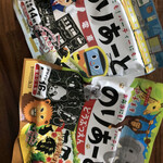 User's review image for のりきっちん by KOZEN