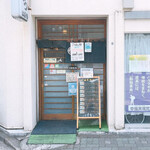 User's review image for とんかつ はぎ乃