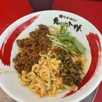 User's review image for 辛味噌油そば 鬼に金棒