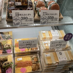 用戶對於稚加榮茶寮 いっぴん通り店的評論圖