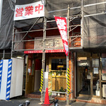 用戶對於FREMONT CURRY&DELI的評論圖