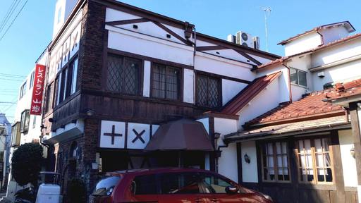 用戶對於山惣 熊の前本店的評論圖