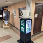 User's review image for キッサ モクバ