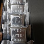 User's review image for PRESS BUTTER SAND グランデュオ立川店