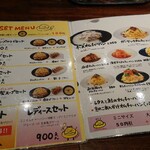 User's review image for オムちゃん食堂